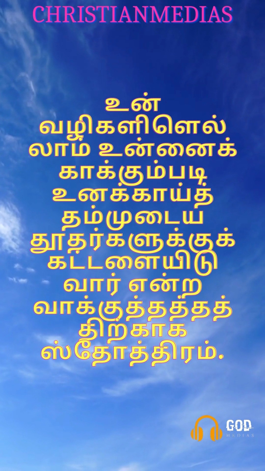 362770803 945310756740619 6164715423396103592 n