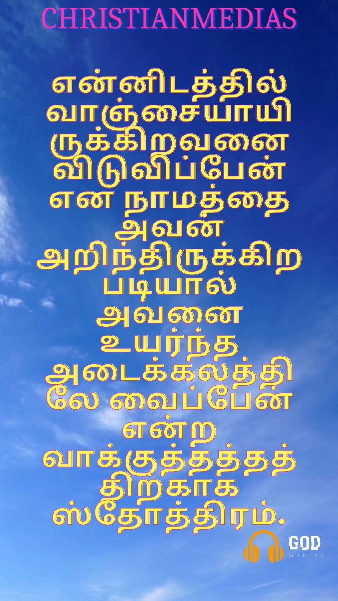 362801272 943990716708715 6703032305409191432 n