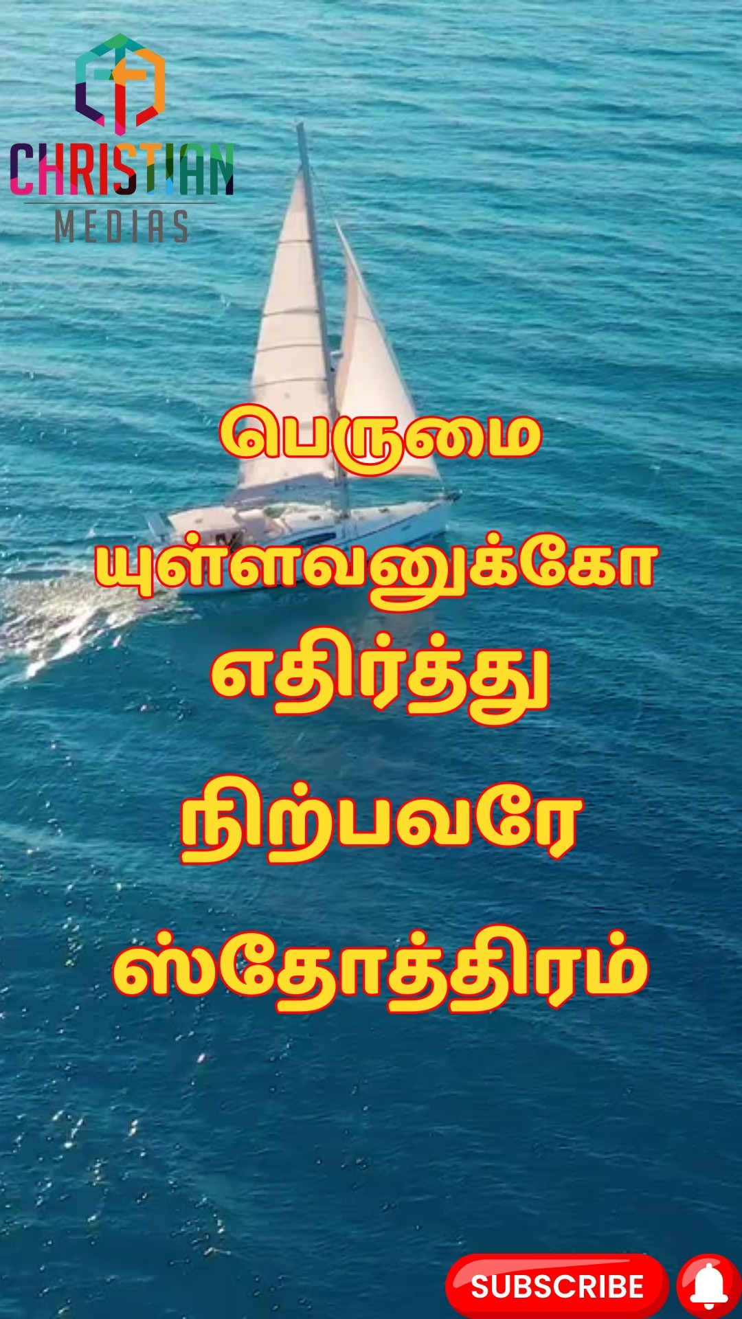 362849335 122114950947437 2422453579843517533 n