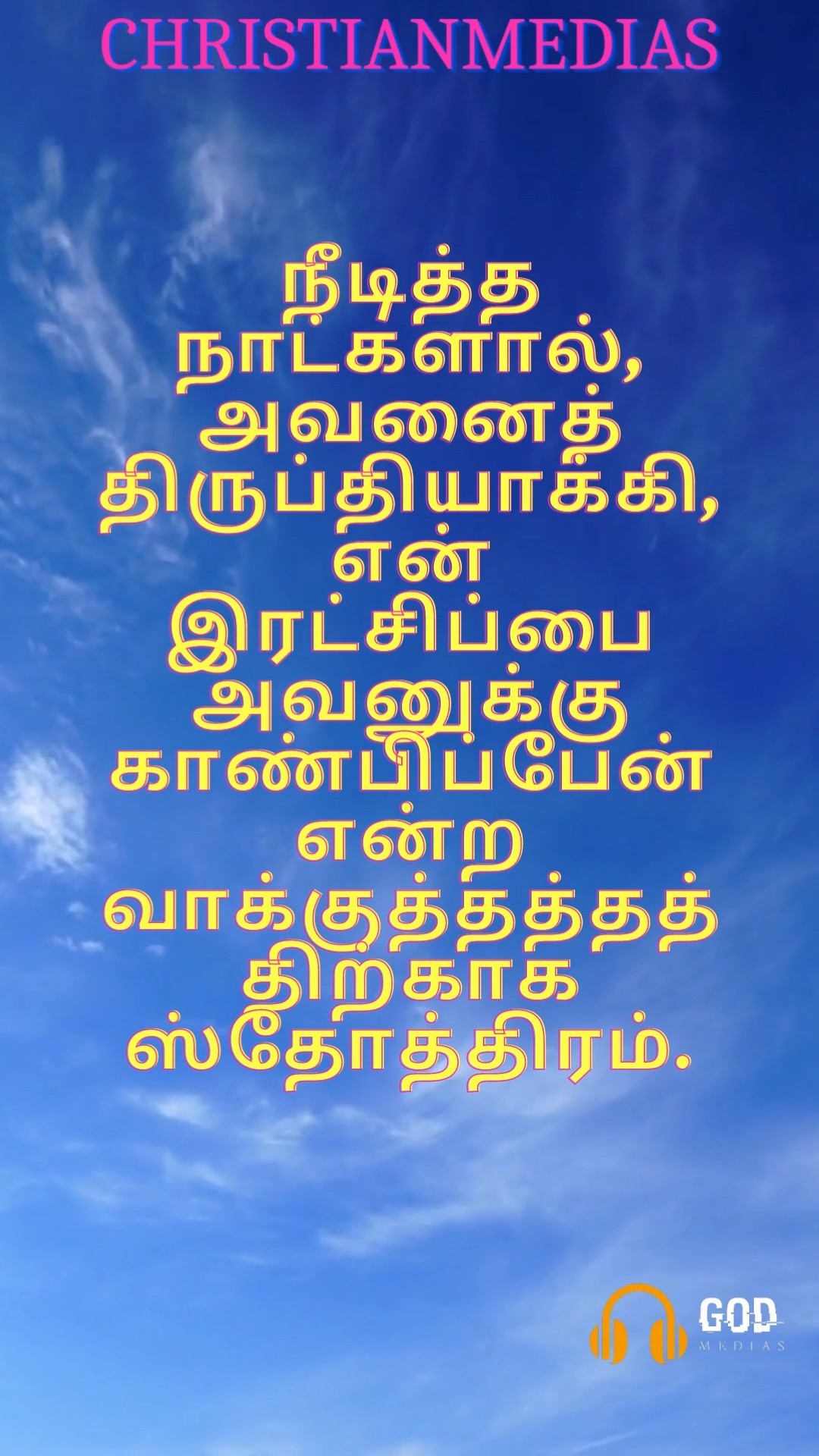 362966814 3598264040431187 3089188221406462491 n