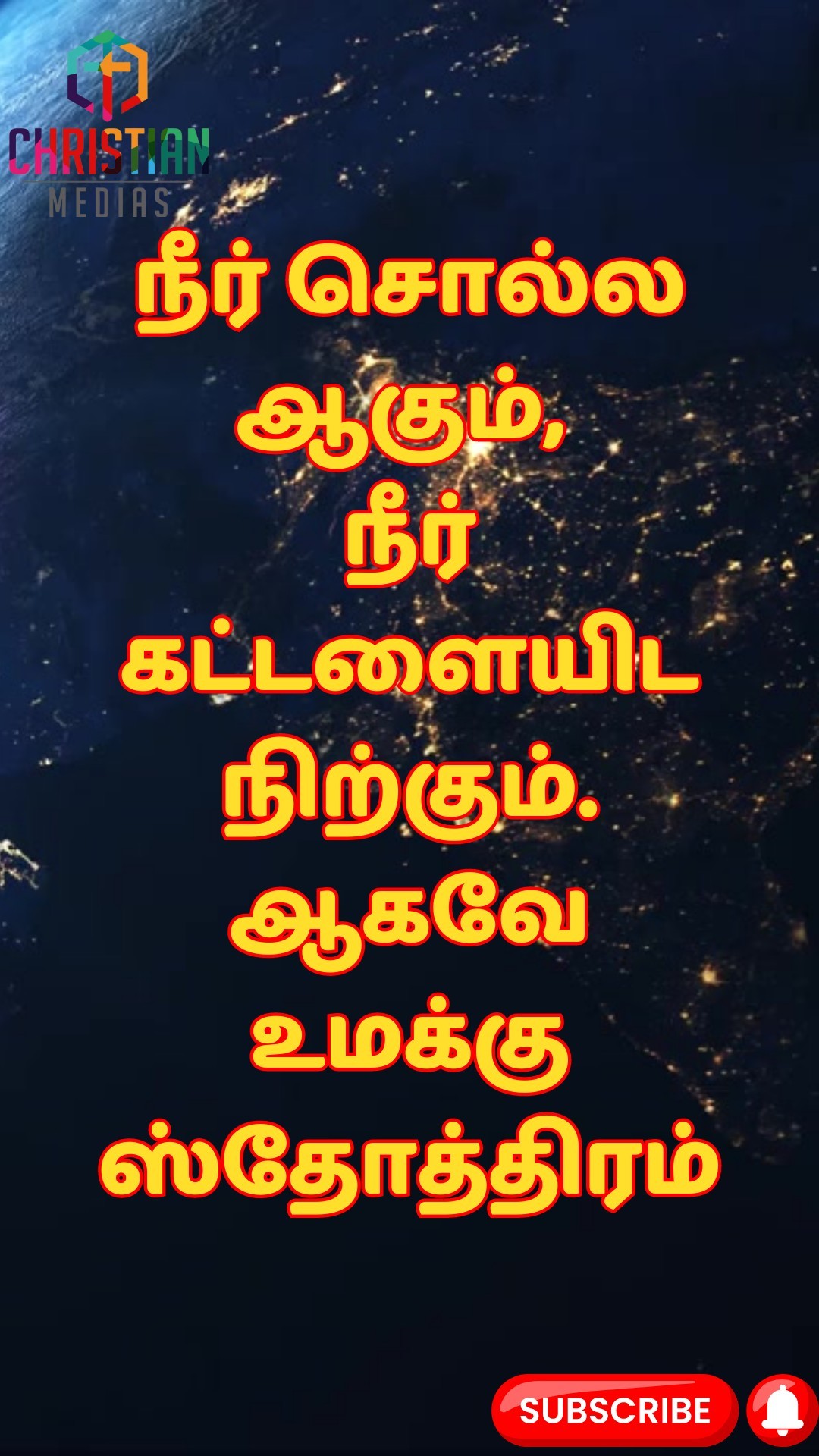 363077736 1002318577567513 5341376634061972936 n