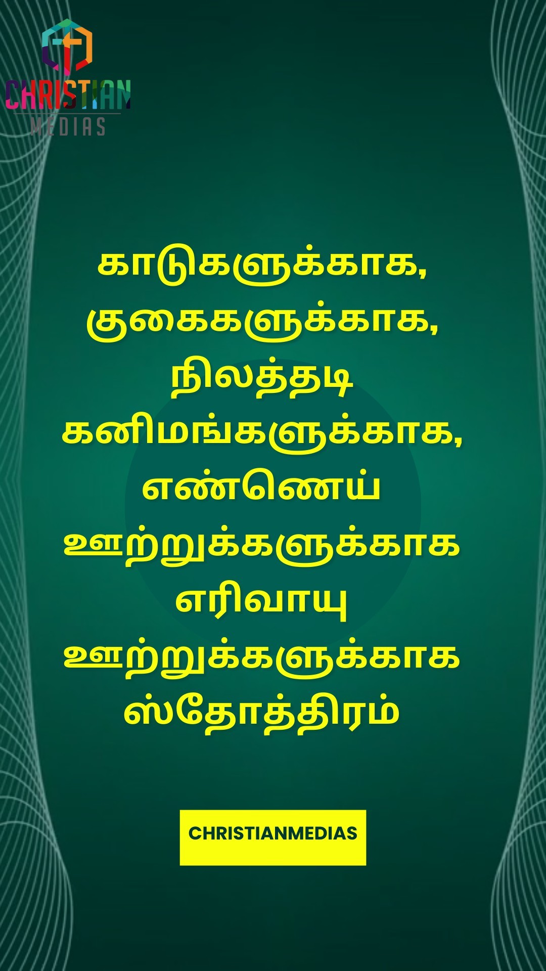 363316506 241597392082556 2496065512223854144 n