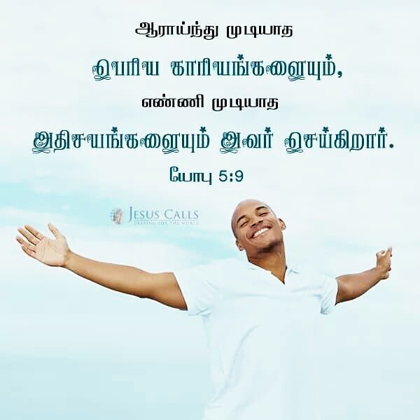 16908084 218538955287054 1460045566447714304 n